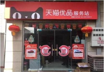 郸城门头就是吸引顾客进店的第一把钩子
