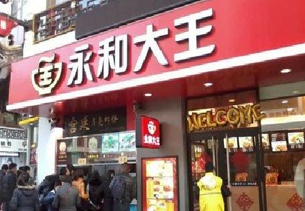 郸城餐厅门头设计的注意事项