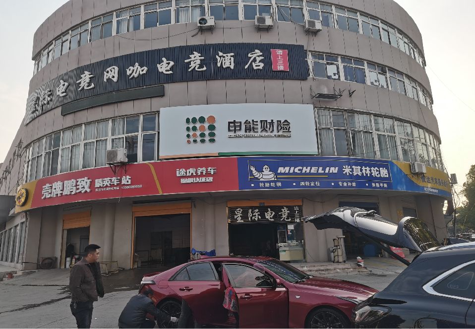 郸城铝塑板门头