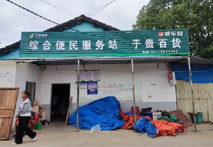 郸城连锁店招牌制作的注意事项。
