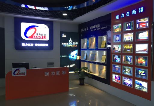 郸城整体显示屏店招的作用。