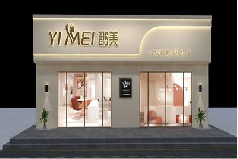 郸城美容院招牌如何设计才能脱颖而出？