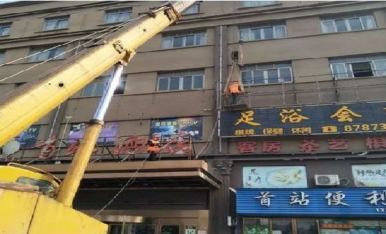 郸城安装较高的门店招牌有什么好的方法？