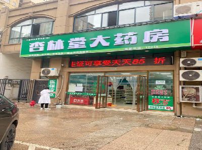 郸城铝塑板门头招牌的特点。