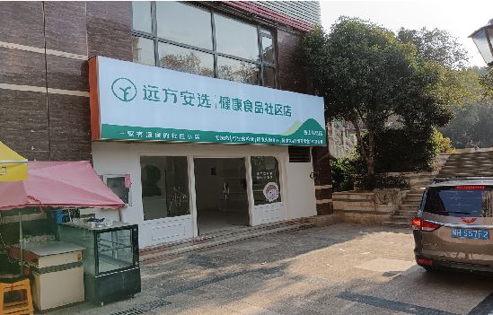 郸城广告招牌特点详解。