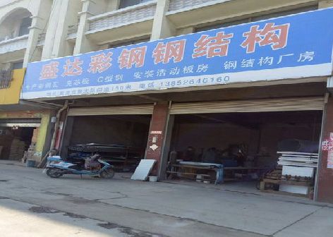 郸城喷绘招牌制作中，需注意的问题？