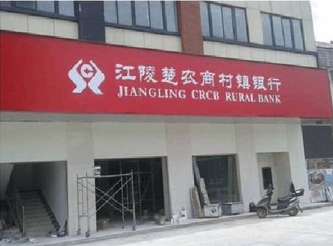 郸城广告招牌制作的文化体系是什么？