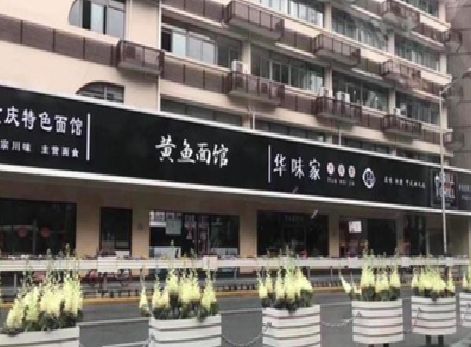 郸城政府为什么要统一规划店铺招牌？