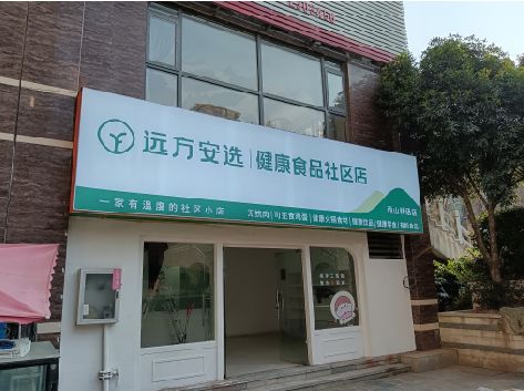 郸城软膜灯箱的价格设定与哪些因素有关？