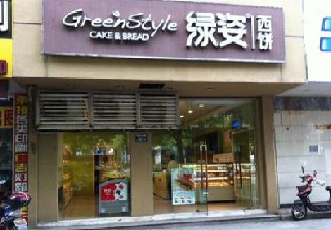 郸城门头招牌设计小技巧。