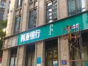 郸城广告招牌制作工艺有多少？