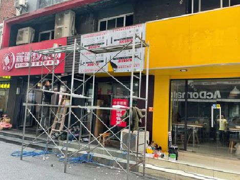 郸城制作广告招牌如何避免它发黄？