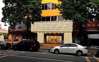 郸城广告招牌怎么制作利润高些？